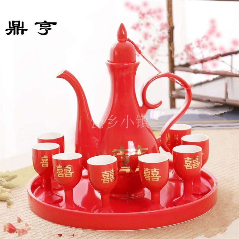 鼎亨红色中式复古陶瓷酒具白酒杯酒壶分酒器酒盅高脚杯套装婚庆交