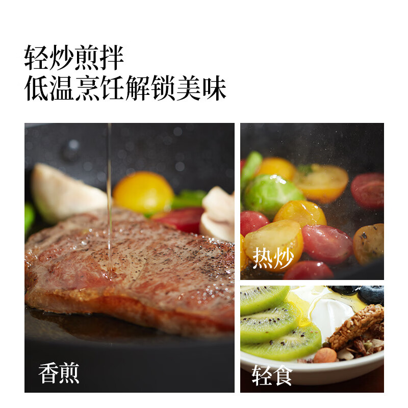 晟麦鲜煮面非油炸健康速食袋装方便面鲜美可口营养美味即食精选上等小麦高清大图