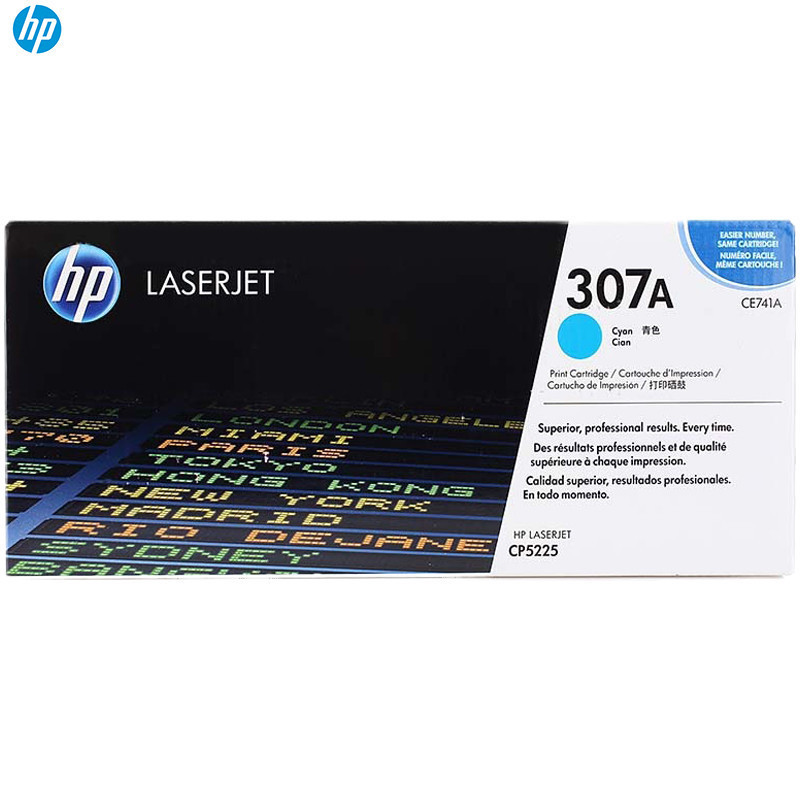 惠普(HP)CE741A 307A 青色硒鼓(硒鼓/粉盒)适用于HP LaserJet CP5220