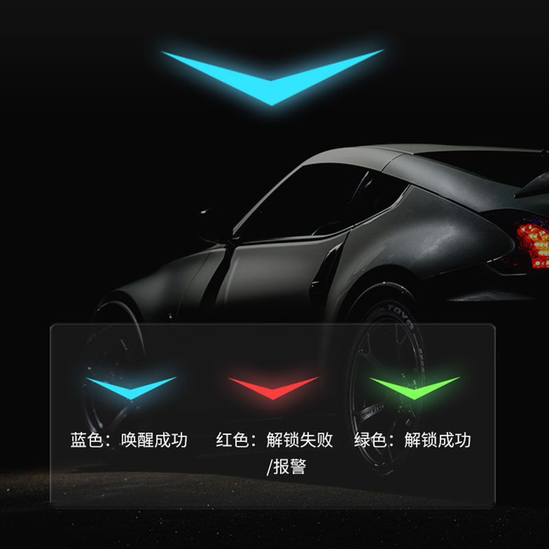 BECK博克智能门锁天猫精灵V5全自动智能指纹锁密码家用防盗门智能锁木门入户门家用密码锁远程开锁
