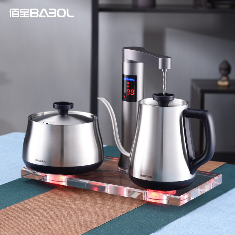 Babol/佰宝电子茶炉 DCH-916全自动电热水壶免开盖自动上水烧水壶智能控温抽水壶家用电茶壶办公室煮茶