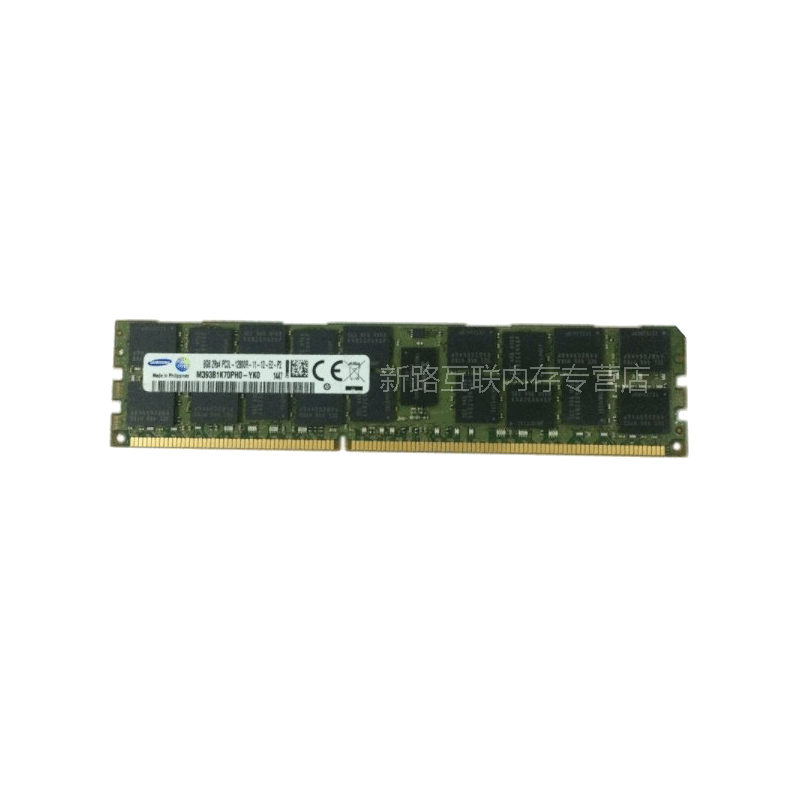 三星( Samsung)原厂8G DDR3L 2R*4 1600 ECC REG服务器内存PC3L-12800R低压高清大图