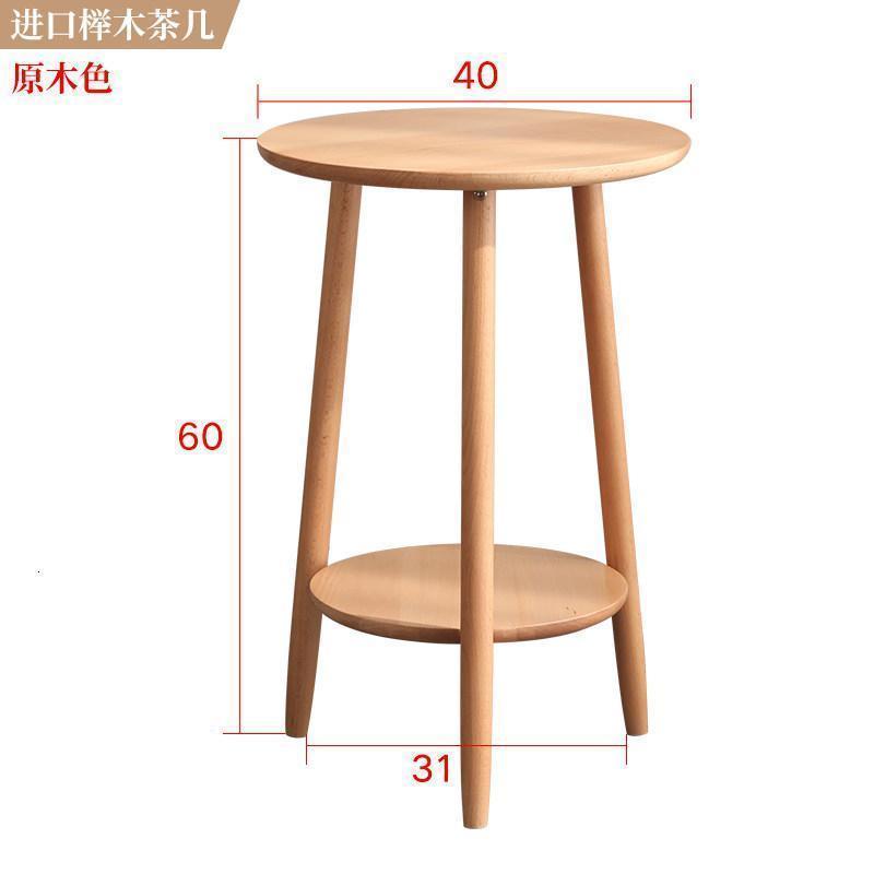 森美人沙发边几小圆茶几北欧角几简约现代实木边几客厅迷你小边桌高清大图