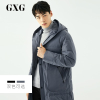 分销买断！GXG男装 冬季热卖加厚白鸭绒连帽休闲修身中长款羽绒服男士潮流