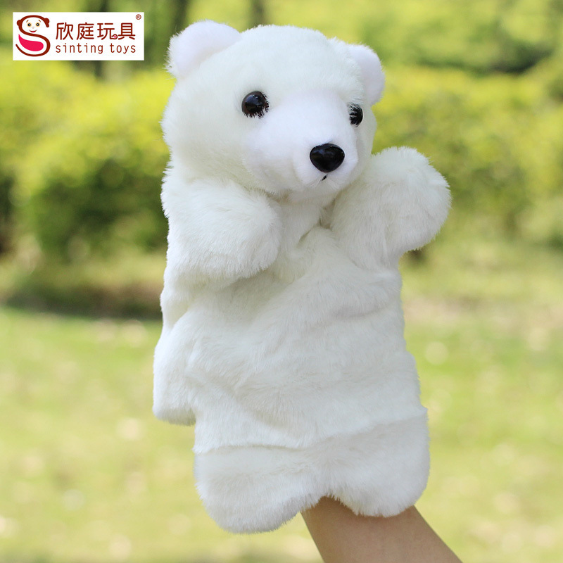 可爱泰迪熊手偶毛绒玩具小动物公仔手指偶儿童幼教安抚生日礼物白熊
