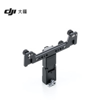 大疆 DJI 图传高亮监视器支架 DJI Focus Pro 手轮 / DJI 图传高亮监视器配件