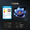 长虹电视85D7F 85英寸电视 240Hz超高刷 4+64GB 一键看直播 4K平板超高清液晶 观赛 电视机 以旧换新
