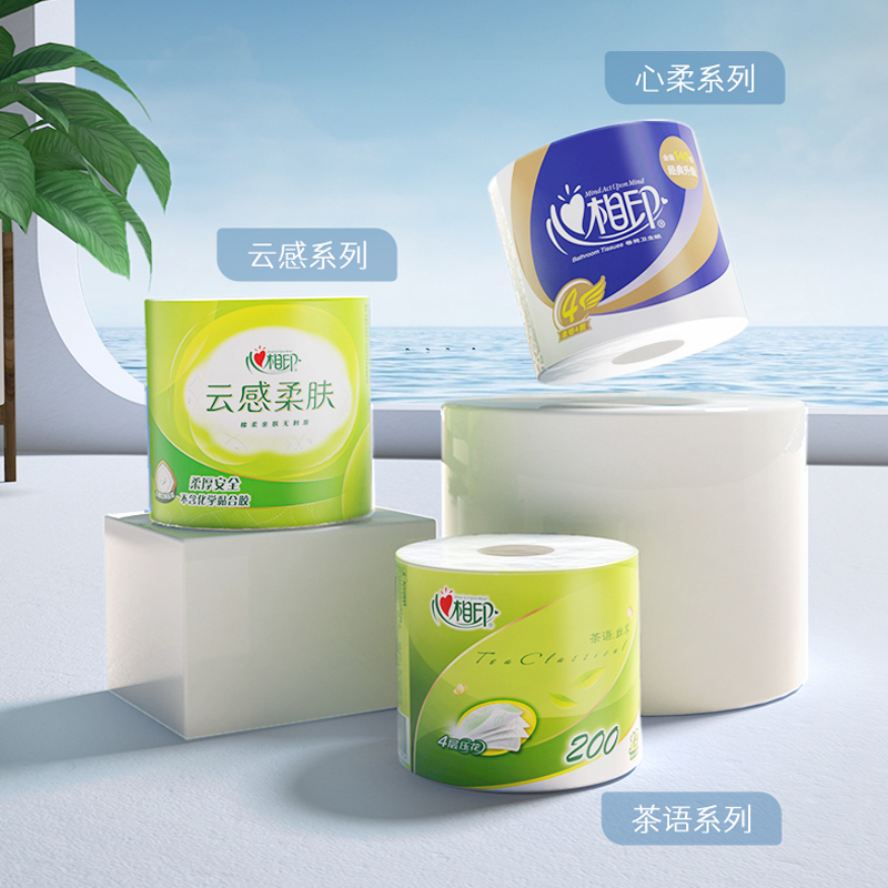 心相印家庭实惠装母婴有芯心柔亲肤柔嫩4层卷筒纸140g10卷6提