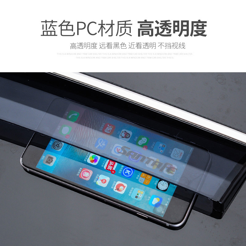 20款吉利ICON原装加厚3D亮条款晴雨挡4片装 适用于20款吉利ICON晴雨挡icon车窗雨眉遮挡雨板加装防护汽车用品