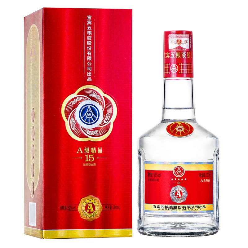 ★五粮液 500ml 白酒 五粮液“叶晶”白酒(500ml)