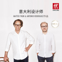 德国双立人Dragon龙铸铁锅26cm饭釜锅白珐琅焖烧炖煮家用餐厅厨房