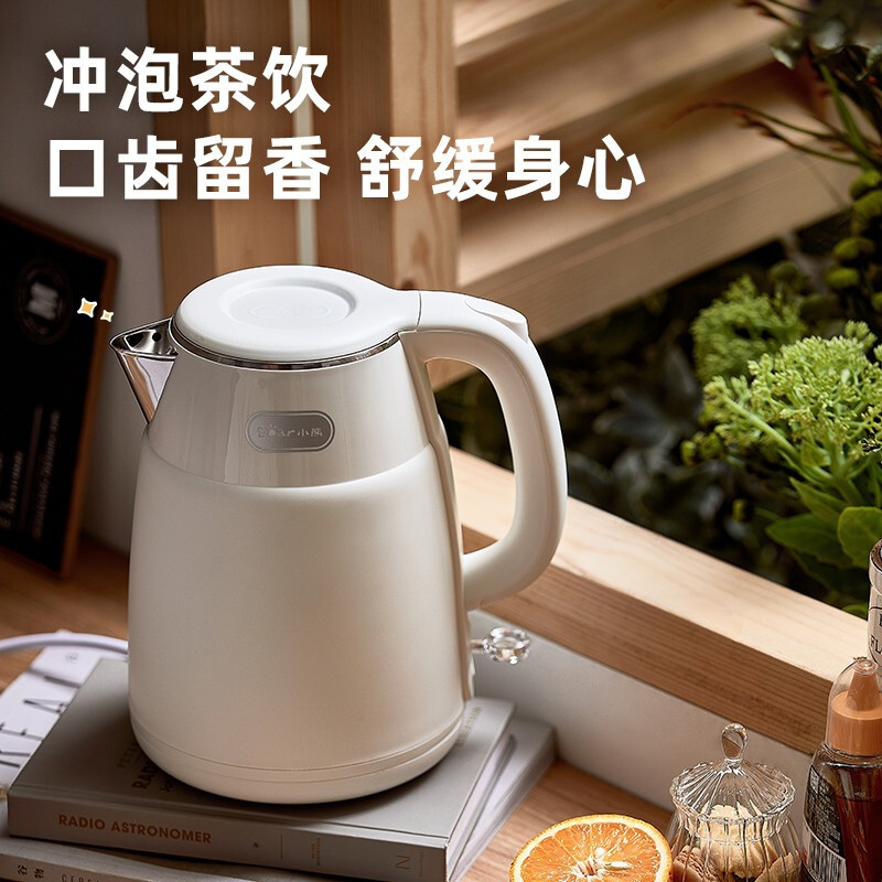 小熊(Bear)烧水壶电水壶热水壶电热水壶开水壶1.5L大容量养生304不锈钢内胆双层防烫电热水壶ZDH-Q15U8