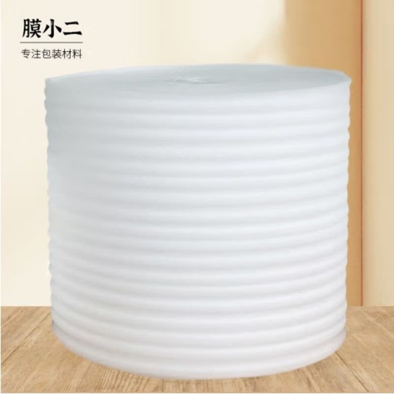 防震珍珠棉泡沫棉卷材厚5mm宽105cm长31m快递泡沫板包装打包膜填充棉加强防震epe图片