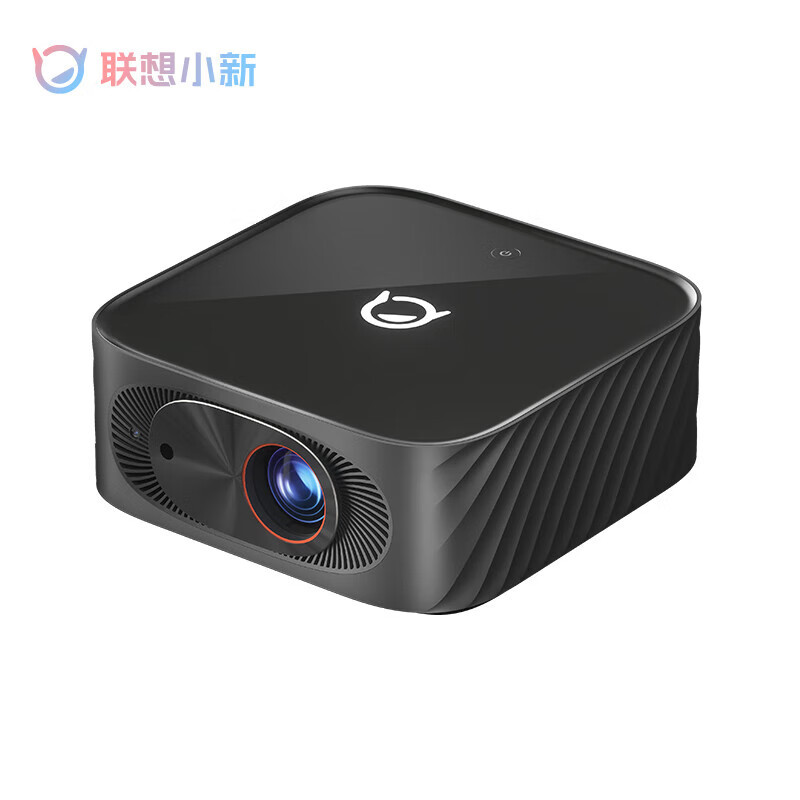 小新100 联想投影仪家用 投影仪 投影机 投影仪家用卧室学生便携超
