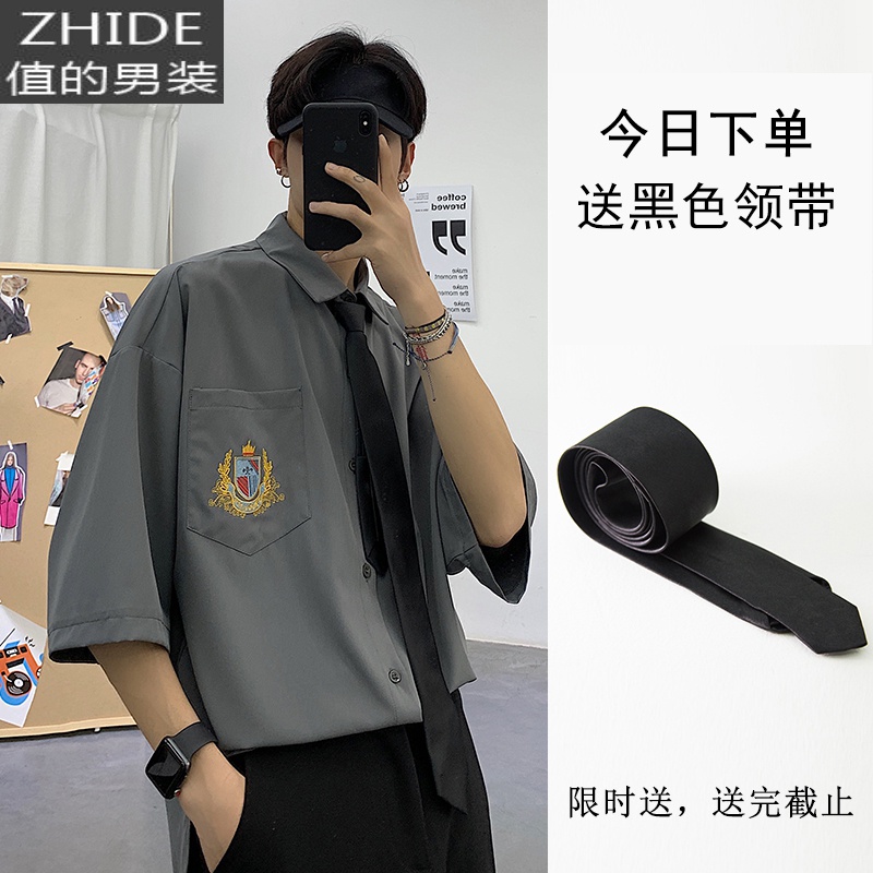 SUNTEK夏季长袖衬衫男短袖学院风宽松帅气百搭情侣jk衬衣五分袖dk制服男衬衫高清大图