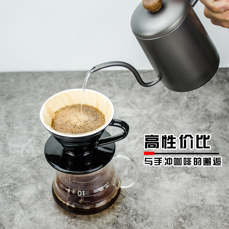 手冲咖啡壶套装玻璃陶瓷过滤杯烘焙精灵云朵壶家用手磨煮咖啡滴滤美式机 手冲套装13