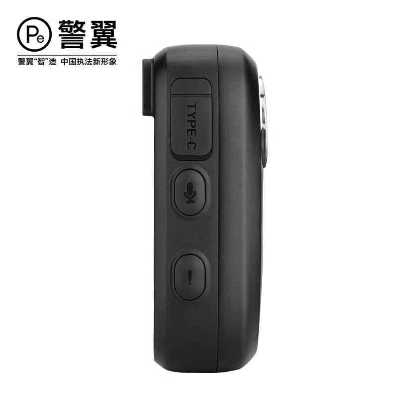 警翼X8加强版防爆执法记录仪1440P高清红外夜视防爆现场执法仪安霸芯片IP68防水64G高清大图