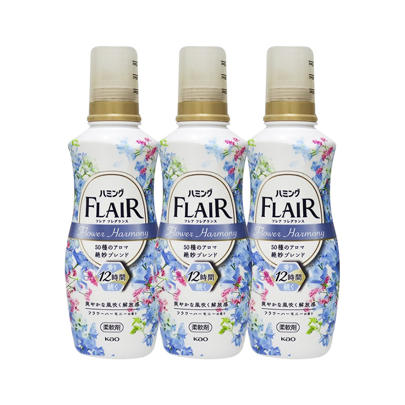 日本花王衣物柔顺剂3瓶 原装进口花王FLAIR衣物留香时长护衣减轻静电防褶柔软蓬松四季缤纷香