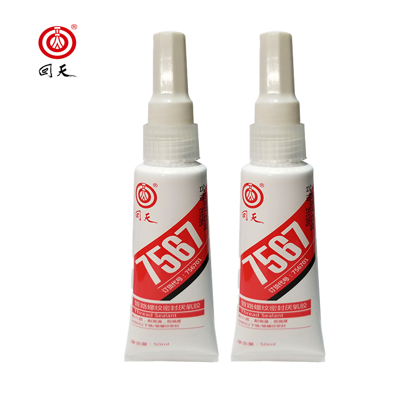 回天 厌氧型管螺纹密封胶7567 白色 高粘度、耐高温、即时密封 50ml/塑料管*20瓶 箱高清大图