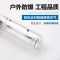 飞利浦 E40/400W 高压钠灯(支)