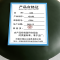 义尊 吧台凳 GP04 把