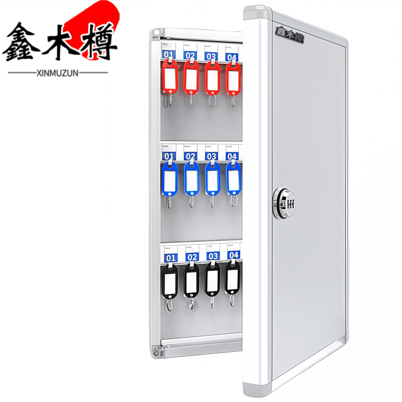 鑫木樽密码锁钥匙箱48位个高清大图