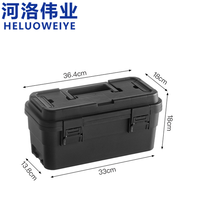 河洛伟业高清大图