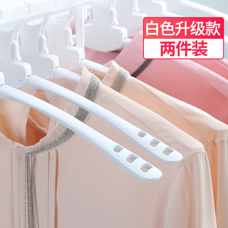 多功能衣架家用衣柜收纳折叠挂衣架晒衣架魔术晾衣服架子晾晒架 三维工匠 [2只装/可挂16件]强力承重/节省空间 1个高清大图