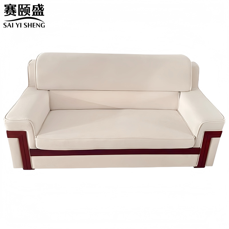 赛颐盛办公沙发高清大图