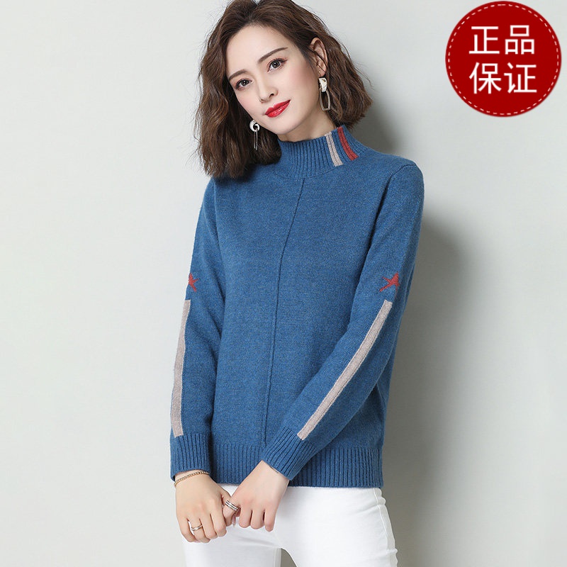 免费试穿 女士春秋季新款年新款百搭洋气宽松中年妈妈半高领毛衣针织打底衫针织上衣服打底衫春秋内搭大码显瘦洋气打底衫女 蓝色 M