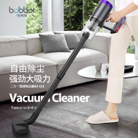 宝家丽(bobbot) 吸尘器 家用强力小型手持推杆两用有线清洁器 BX-610