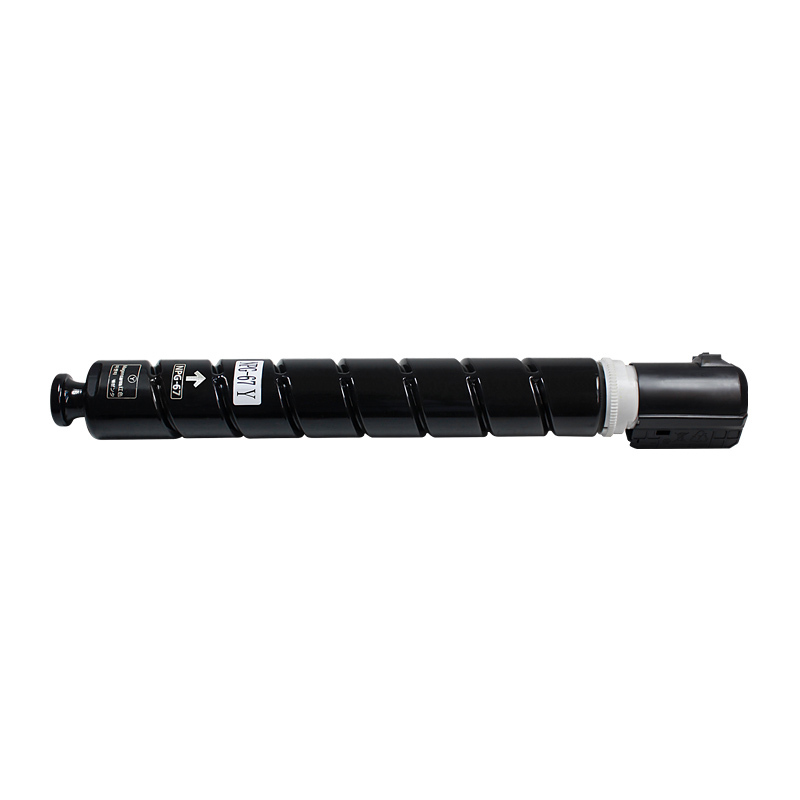 科思特 NPG-67L粉盒 小容量 适用佳能iR ADVANCE C3320/3325/3330 (单位:支)黄色