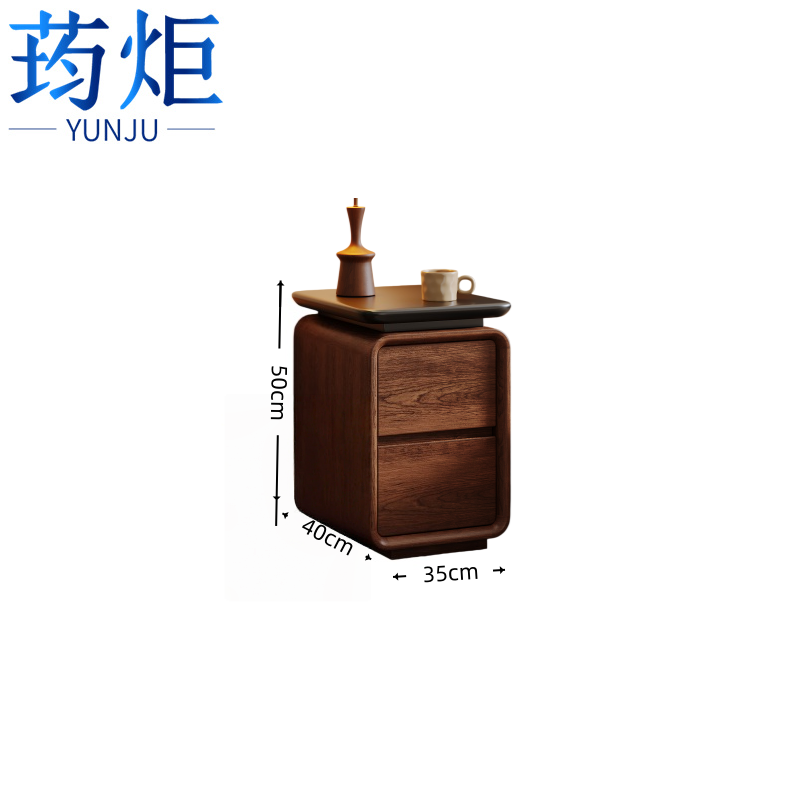 荺炬床头柜 耀石-胡桃 个