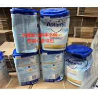 [瘪罐清仓25.10]瘪罐清仓英国爱他美半水解奶粉适度水解奶粉低敏低乳糖