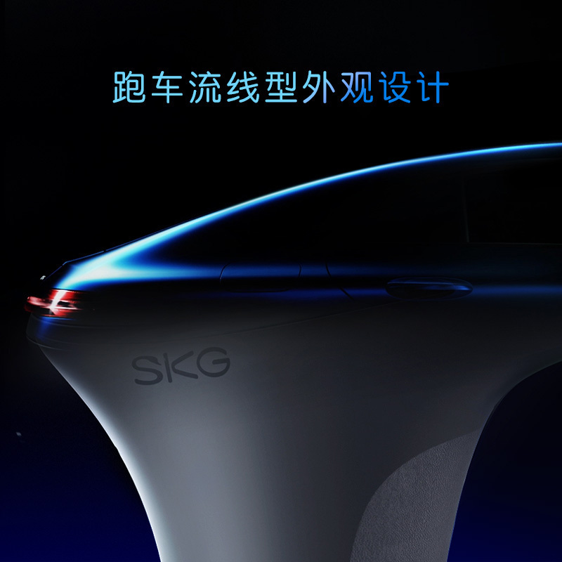 SKG筋膜枪 F5 精致便携肩颈全身热敷按摩仪专业级肌肉放松器 送父母长辈男女朋友生日礼物(内含三款按摩头)高清大图