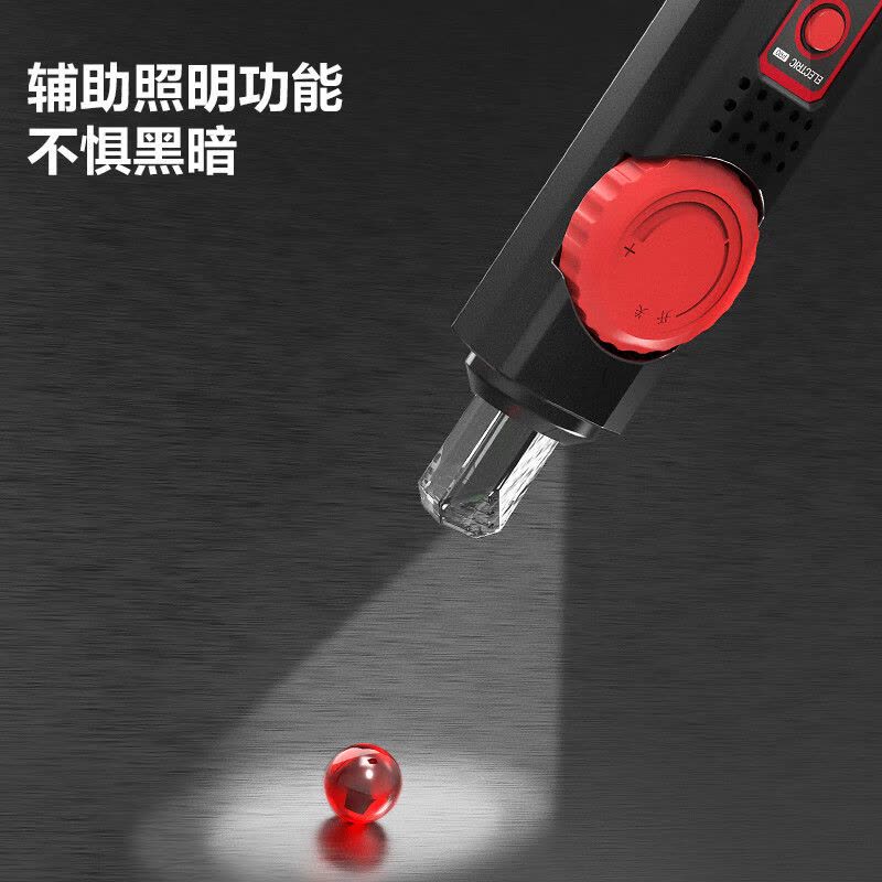 得力(deli)DL335002网络寻线仪POE寻线图片