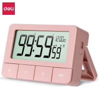 得力(deli)8841多功能电子计时器闹钟 粉色