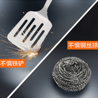 苏泊尔(SUPOR)臻铁真不锈炒锅 家用炒锅炒菜锅可立锅盖导热快受热均匀防刮耐磨锅具 FC30U5 30cm
