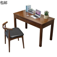 实木电脑桌书桌学生写字桌家用简约桌椅组合书房中式办公桌