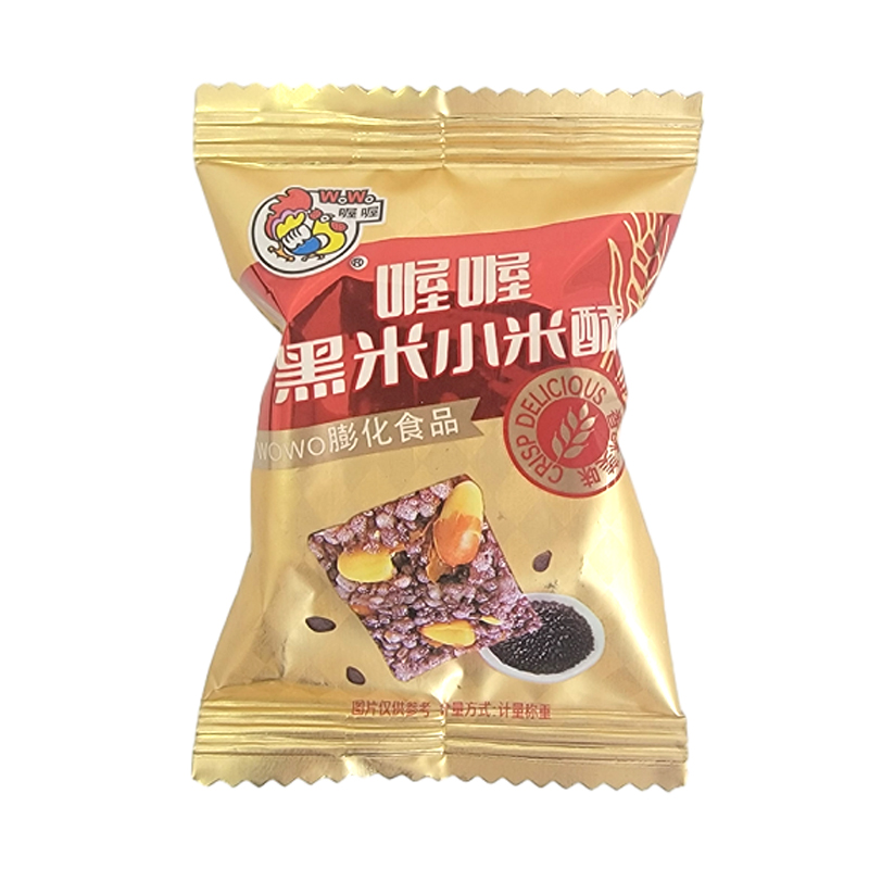 喔喔红糖黑米小米酥散装250g婚庆结婚喜糖年货含油膨化休闲零食品高清大图