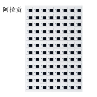 阿拉贡手机存放柜充电柜96门