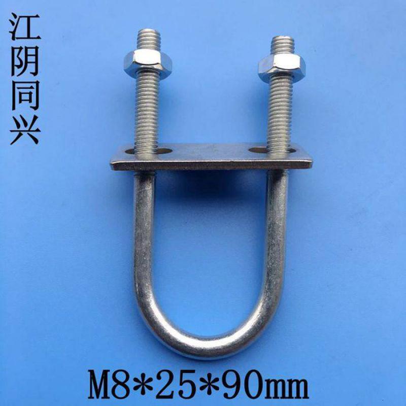 抱箍u型型卡管锌卡螺丝固定加长国标镀螺栓管卡视频