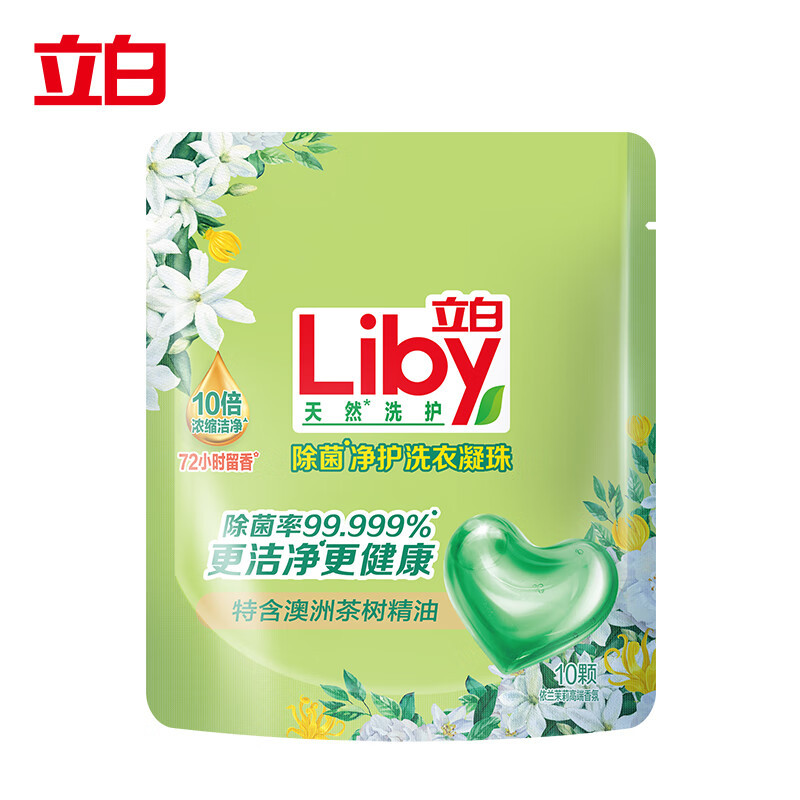 立白 家庭洗护组合1558g(洗衣液1.018kg*1+洗衣凝珠10颗80g*2+洗衣液110g*2+洗衣液80g*2)高清大图