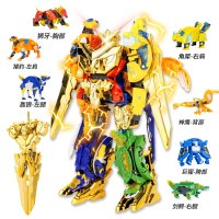 铠兽2系列八合体-究极铠兽王·闪耀形态2