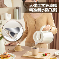 苏泊尔2023年新款电水壶热水壶 1.5L全钢无缝双层防烫电热水壶 316L不锈钢烧水壶 轻音煮水 SW-15FQ01A