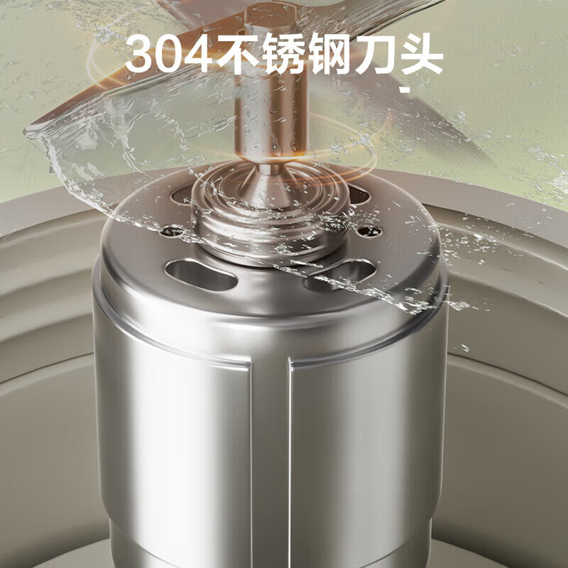 苏泊尔(SUPOR)榨汁机随行杯 无线便携式充电果汁机 易清洗电动水果原汁机料理机粉色小型果汁杯 JC350P粉色高清大图