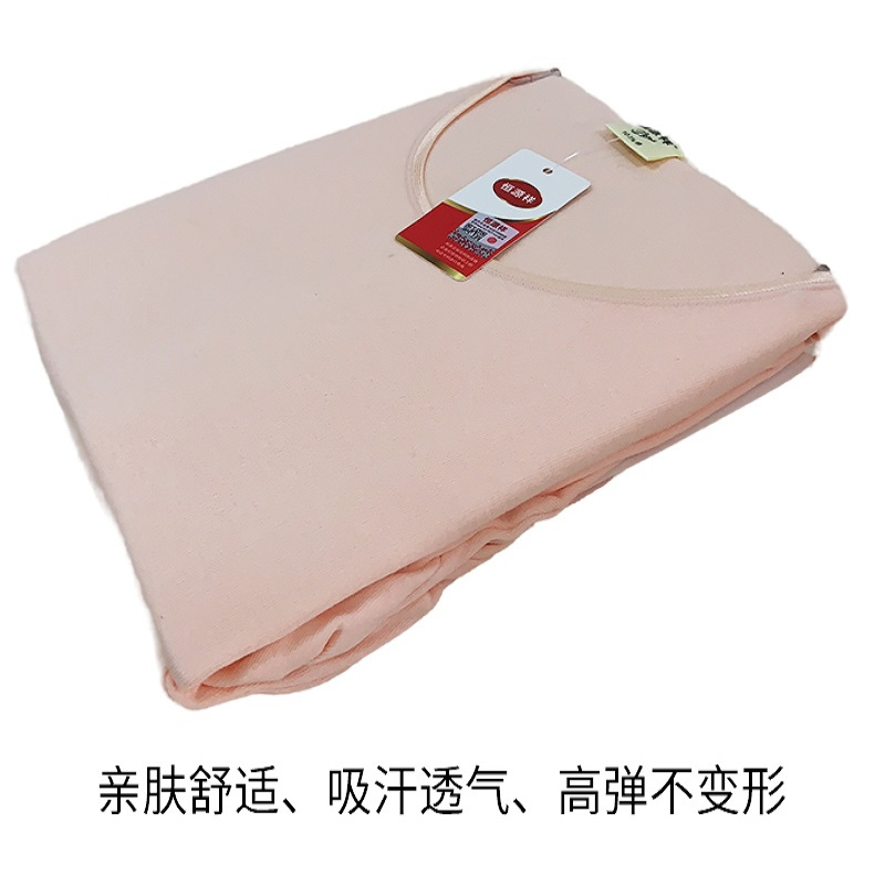 恒源祥女士加厚全棉内衣016
