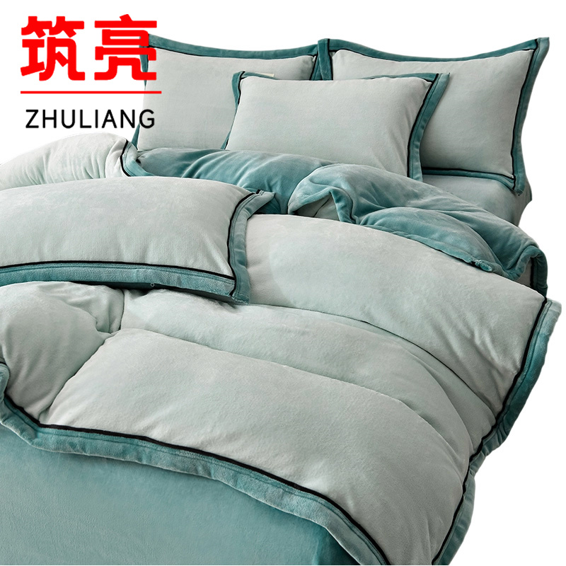 筑亮 牛奶绒三件套 N40 套高清大图