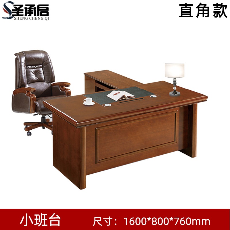 圣承启 班台 1.6米张高清大图