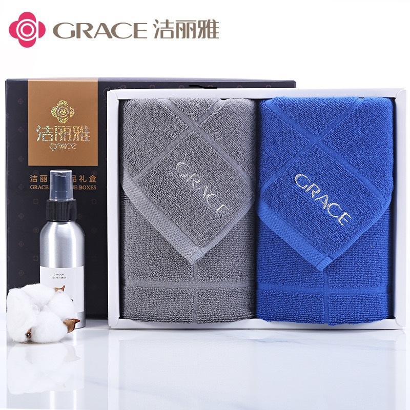 洁丽雅纯棉成人大毛巾礼盒装
